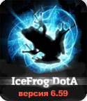 dota659