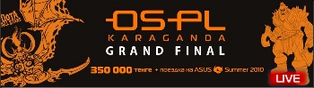 ASUS Summer 2010 в Казахстане