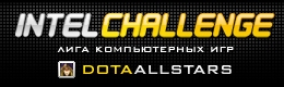 Intel Challenge Super Cup