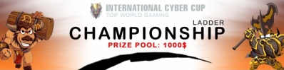 iCCup Ladder Championship