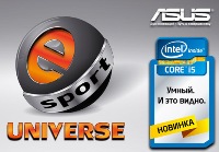 eSport Universe