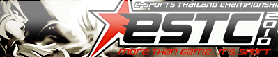 estc-2011