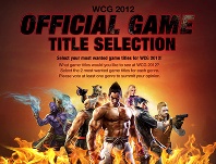 DOTA 2 на WCG2012
