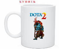 dota2-hero-krugka2 dota2-hero-krugka2