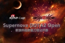 Supernova DOTA2 Open
