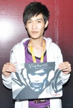 yaphets