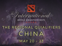 International 2014 CHINA Qualifier