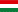 Венгрия