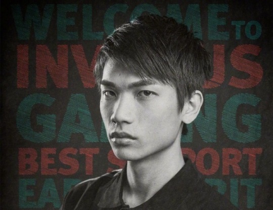 Invictus Gaming Kaka